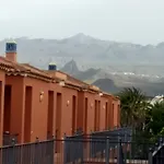 شقة Atlantico Ii *